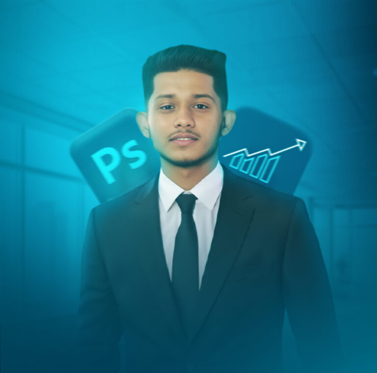 Amadul Islam