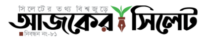 Semantic Search 4 Semantic Search Local SEO Company in BD