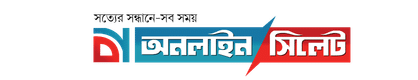 Semantic Search 3 Semantic Search SEO Experts in Sylhet